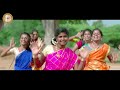 தெம்மாங்குனா தெம்மாங்கு தமிழ் பாடல் 