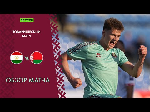 Tajikistan 0-2 Belarus