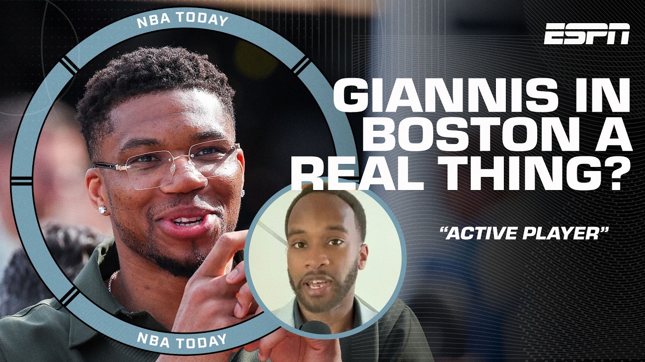 Boston Celtics are an 'ACTIVE PLAYER' in the Giannis trade sweepstakes 🚨 - Jamal Collier | NBA Today