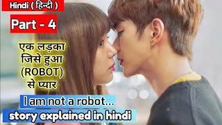 I am Not a Robot EP 4  Explanation In Hindi  Korea