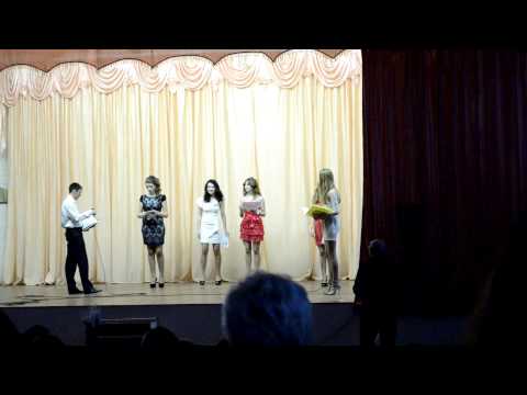 Miss School № 4. Answers to questions:)