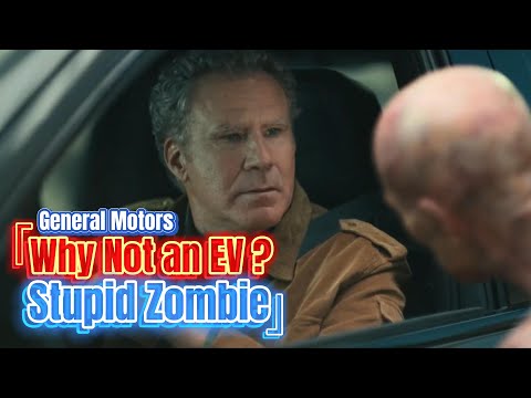 General Motors | 'Why Not an EV ?, Stupid Zombie' | ft. Will Ferrell | 60s Ad