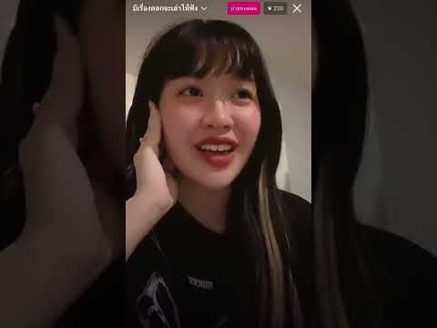 [Cute] มายยู bnk48 Interfan | Myyu BNK48