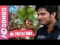 Oh Priyatama Video Song Maharajasri Movie Richard Rishi Anuradha Mehta MM Sreelekha
