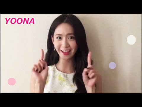 [HD] 160719 [SNSD] Yoona - OK! Beauty Message