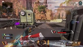 Apex Legends