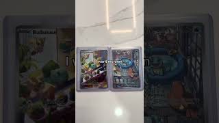 The journey to fill a binder of each of my favorite cards  #tcg #tcgpokemon #pokemoncards #pokemon