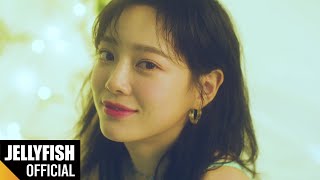 [影音] 世正(SEJEONG) - 'Whale' LIVE CLIP