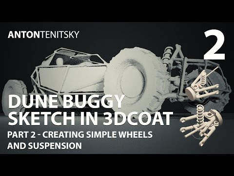 Photo - Buggy Sketch in 3DCoat - Part 2 | การออกแบบอุตสาหกรรม - 3DCoat