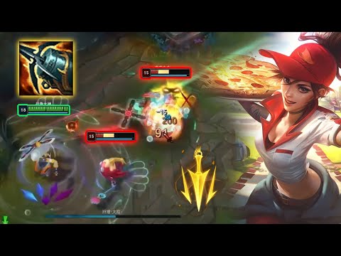 2100LP ADC : His SIVIR is UNTOUCHABLE