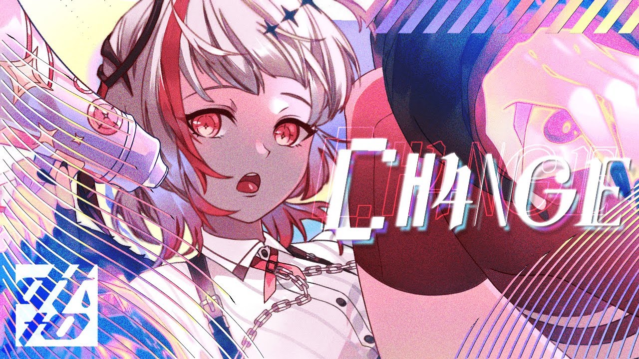 CH4NGE (Giga) / covered by dtto.