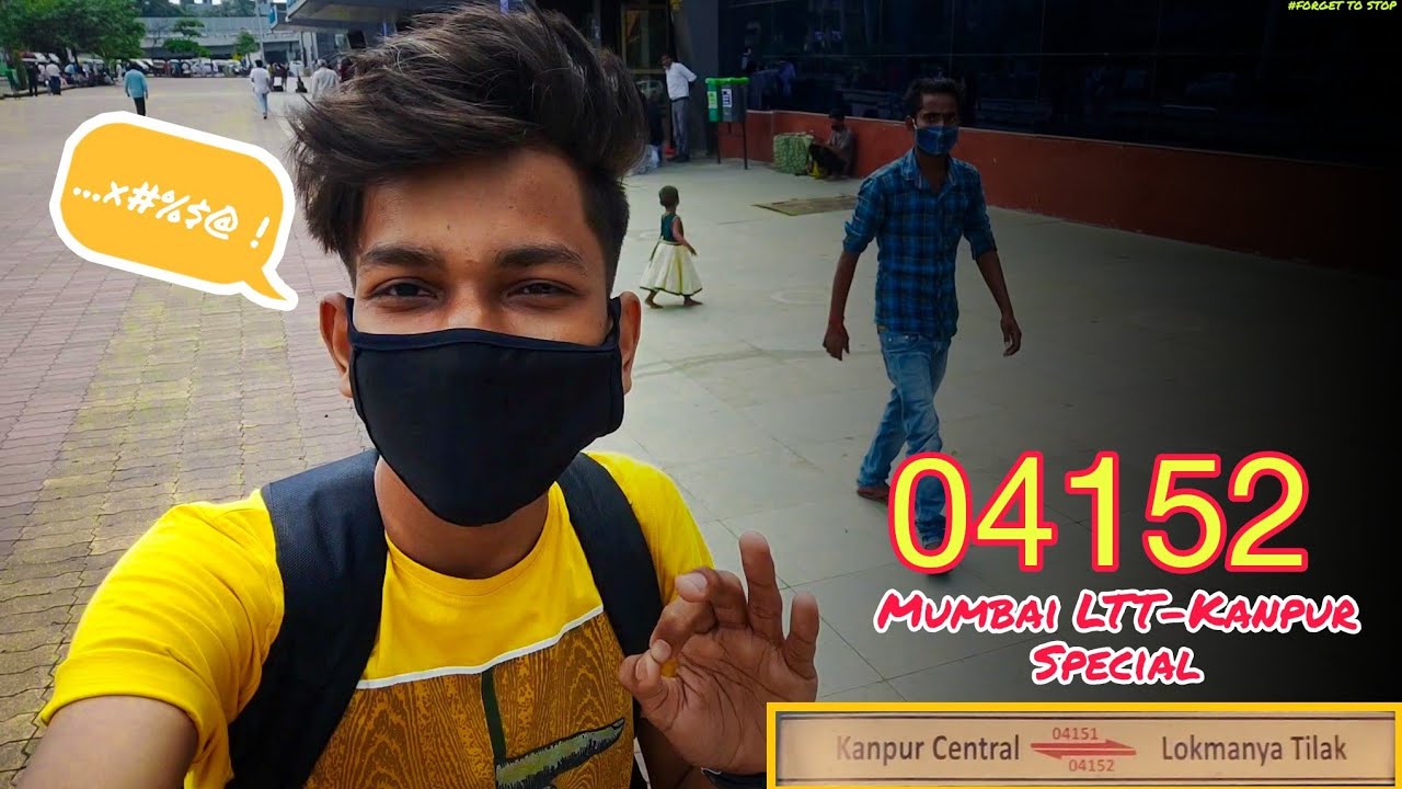 Watch video 04152 Mumbai LTT - Kanpur Special train journey*Worst Journey Ever*☹️😩 Now 04152 Mumbai LTT - Kanpur Special train journey*Worst Journey Ever*☹️😩