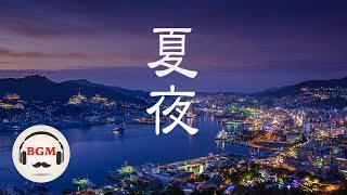 Chill Out Piano Music - Relaxing Piano Music - Background Piano Music