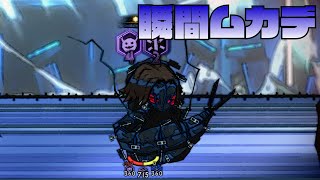 【LibraryOfRuina】MOD接待「幻想体バトル？/瞬間ムカデ」 プレイ動画