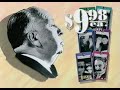 The Alfred Hitchcock Collection VHS Pre Order 1994
