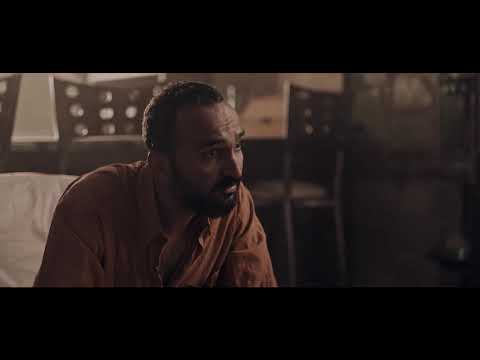 Güvercin Hırsızları - Fragman