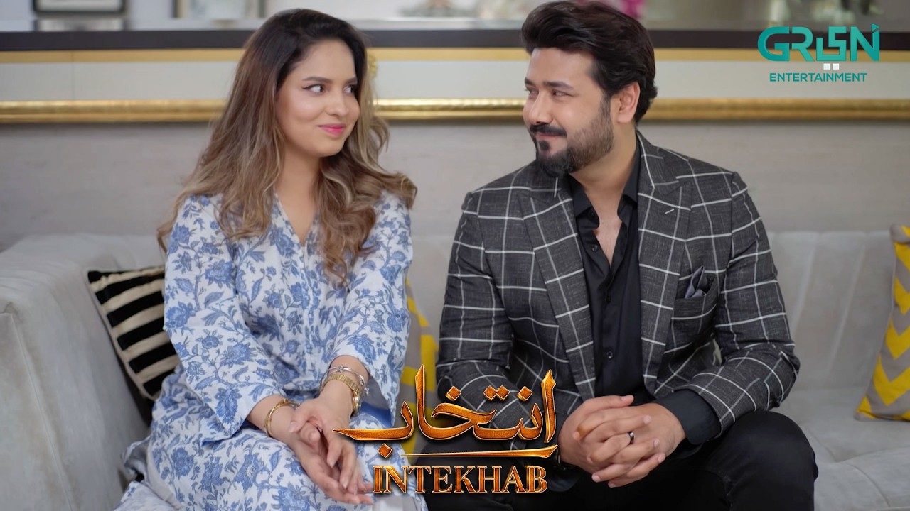 Jaan Honeymoon Par Chalein !! Sukaina Khan - Fahad Sheikh | Intekhab | Green TV