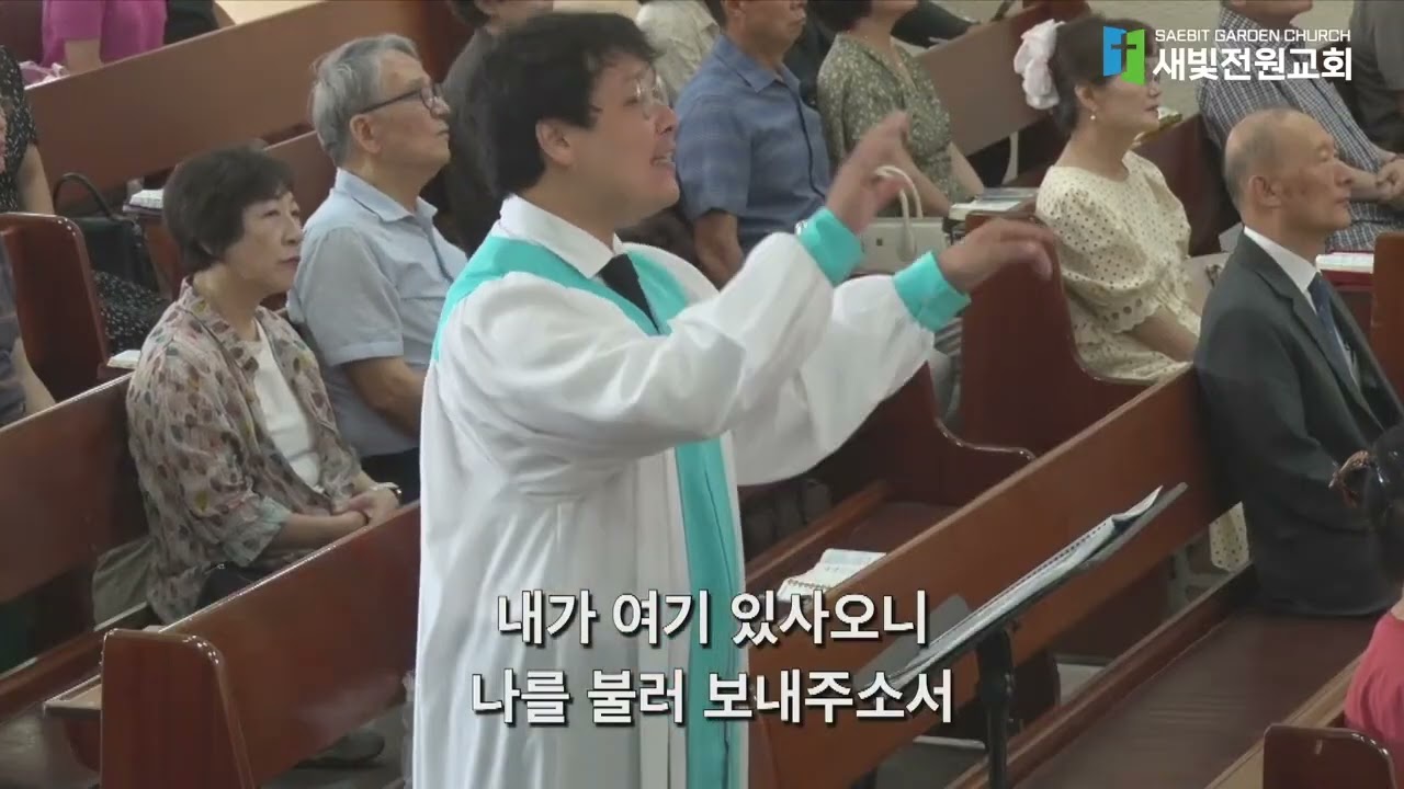 찬양 영상