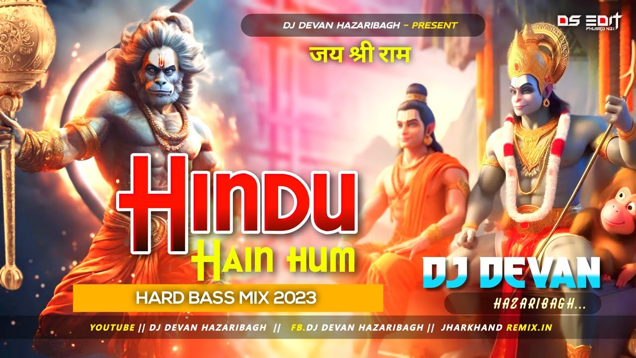 Hindu_Hain_Hum_New_Kattar_Hindu_Treding_Hit_Song_Mix_By_Dj_Devan_Hazaribag_