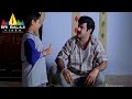 Narasimha Naidu Movie Balakrishna With His Family Balakrishna Simran Sri Balaji Video