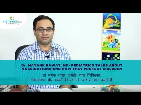 Dr Mayank Rawat, MD- Pedi..