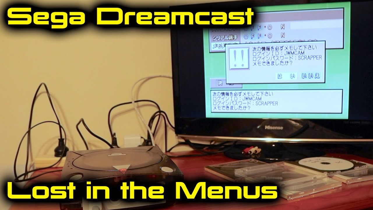 Sega Dreamcast BIOS and GD-ROM Dumping