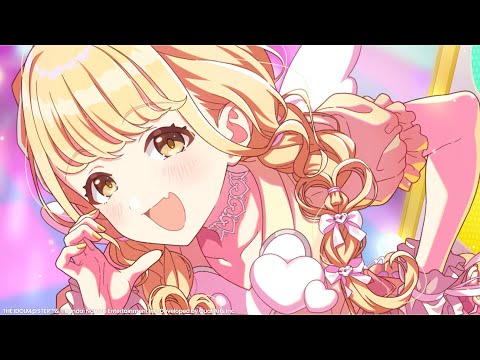 [学マス] 『自己肯定感爆上げ&uarr;&uarr;しゅきしゅきソング』(Short ver) 藤田 ことね