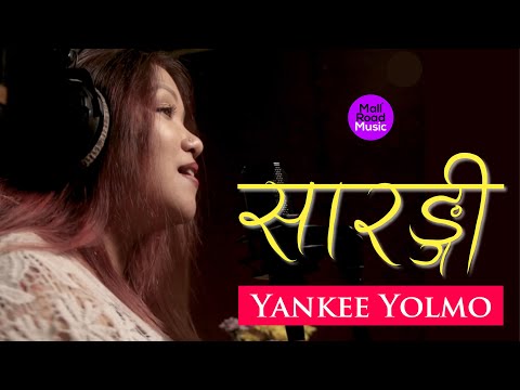 Sarangi - Yankee Yolmo (Official Video) New Dashain Tihar song