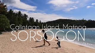 preview picture of video 'Sorsogon Subic Beach , Philippines Part 1 2018'