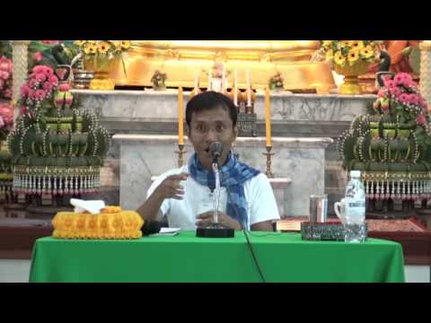 131-ยุวพุทธิกสมาคมฯ(เจ้าหน้าที่ กฟผ.) 25-28 พ.ค. 2559 (8).ฝึกสติสมาธิปัญญาและสัมมาทิฏฐิ 