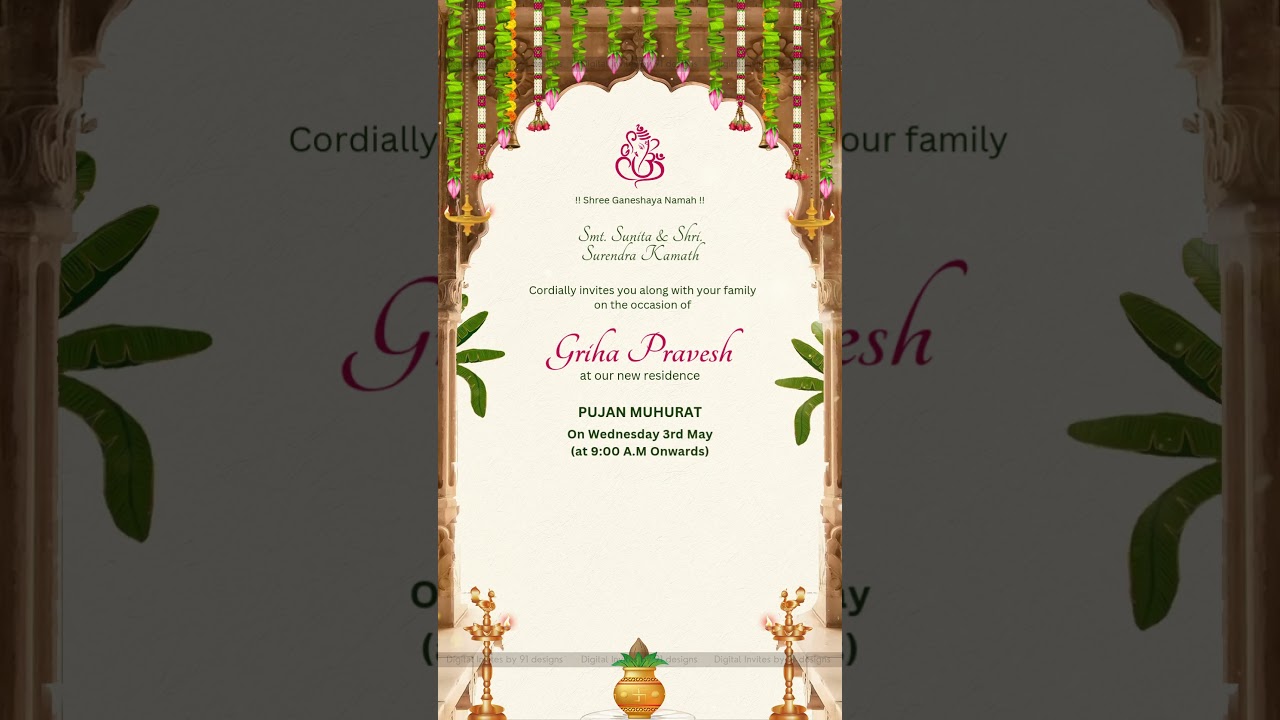 Minimal Beige Griha Pravesh Invitation