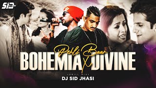 Download lagu Pehli Baar X Bohemia X Divine - DJ SID Jhansi | Flip Mix mp3 Download lagu Pehli Baar X Bohemia X Divine - DJ SID Jhansi | Flip Mix mp3