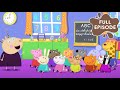 Peppa Pig Goes To Nursery Cartoons For Kids Full Episode Peppa Pig