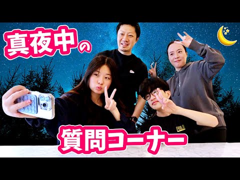 KahoSei Channel from Canada