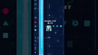 フルはこちら↓【告白ソング】イニミニマニモに紛れ込ませた歌 REMIX feat.初音ミク