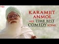 Karamjit Anmol All Time Best Comedy Scene Gippy Grewal Punjabi Comedy Movie Funny Scene 2018