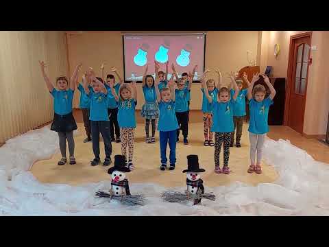 Džimba,  "Šalta-balta"