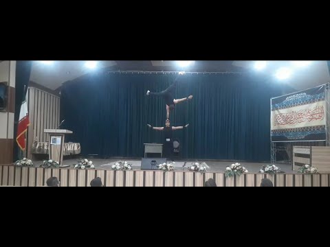 hamid bandbaz and hojjat loghman acrobat group