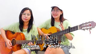 Download lagu LO SA FA'ATEBULO WA'OMASIGU KHOMO | | VININTA HIA & SOTERIDA HIA mp3