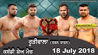 Ruri Wala (Tarn Taran) Kabaddi Show Match 18 July 2018