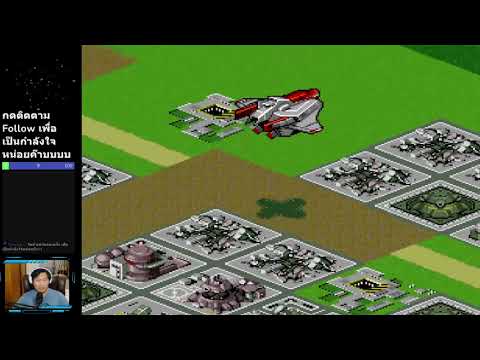 Metal Marines (Super Famicom)