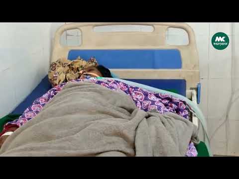 जनकपुर स्थित नैना अस्पतालको लापरवाहीले सुत्केरी महिलाको मृत्यु भएको भन्दै परिवार आन्दोलित