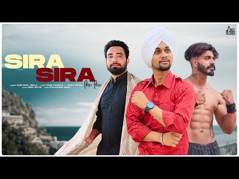 Sira Sira