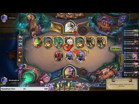 BM Overload - Pirate priest vs Taunt Druid (becoming one with the taunts)