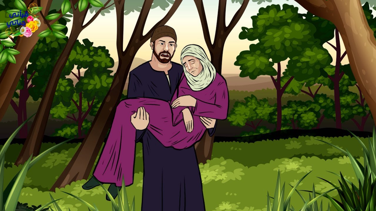 قصة عجيبة بعد عشرين عاما من زواجهم مرضت زوجته فحملها بين ذراعيه لأول مرة وذهب بها للمشفى والمفاجأة