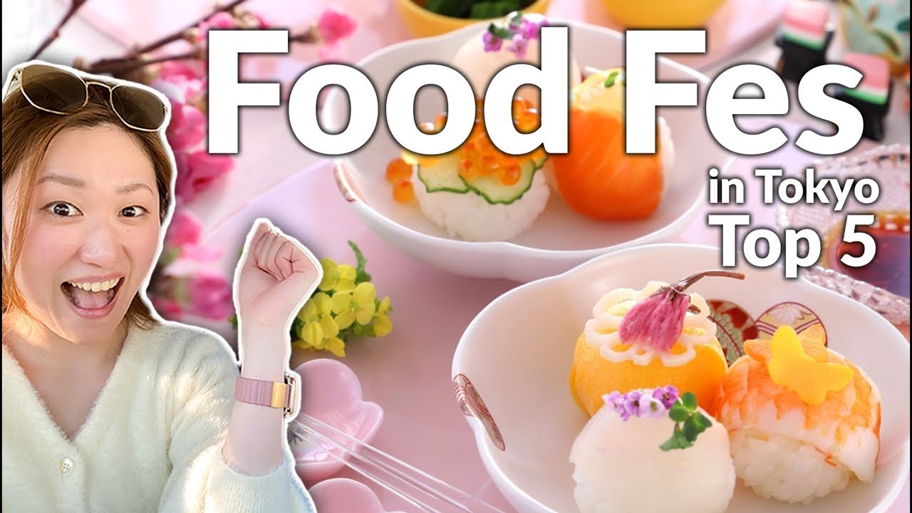 The Top 5 Food Festivals in Tokyo in 2026 (Advent Calendar Day 20)
