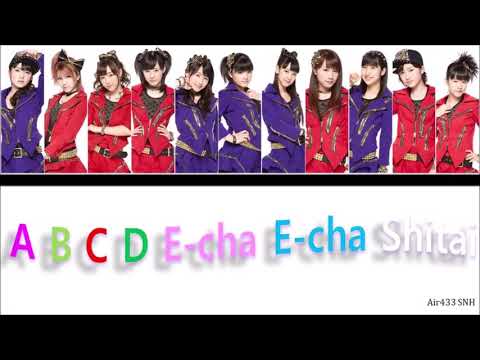 Video thumbnail for A B C D E-cha E-chaしたい