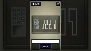 《実況》スマホで青鬼やってみた②《あき》