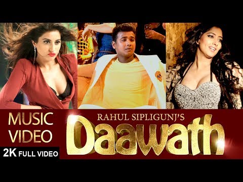 RAHUL SIPLIGUNJ || DAAWATH || MUSIC VIDEO || ARUN PAWAR || FEAT. DIVINAA THACKUR & NIHARICA RAIZADA