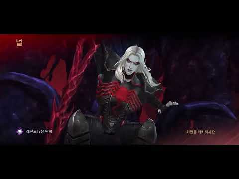 MFF / Tier-4 Venom PVE Review